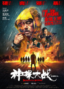 免费观看黄色动漫
