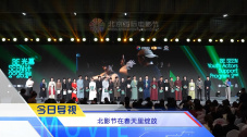 中文字幕另类
